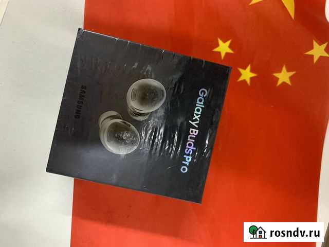 Buds pro оптом Нижний Новгород - изображение 1