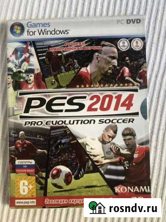 Pes 2014 для pc Москва - изображение 1