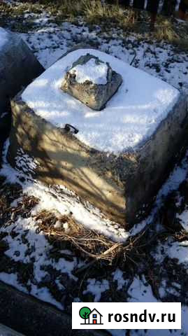 Стройматериалы Приволжский - изображение 1