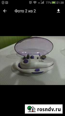 Маникюрный набор Иркутск - изображение 1