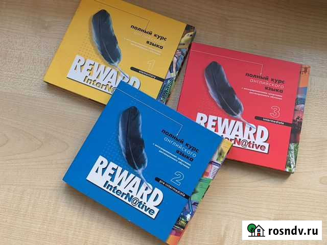 Диски с английским Санкт-Петербург - изображение 1