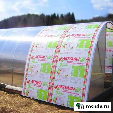 Поликарбонат для теплиц и навесов Екатеринбург - изображение 1