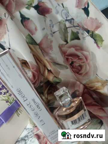 La vi est Bell Ульяновск - изображение 1