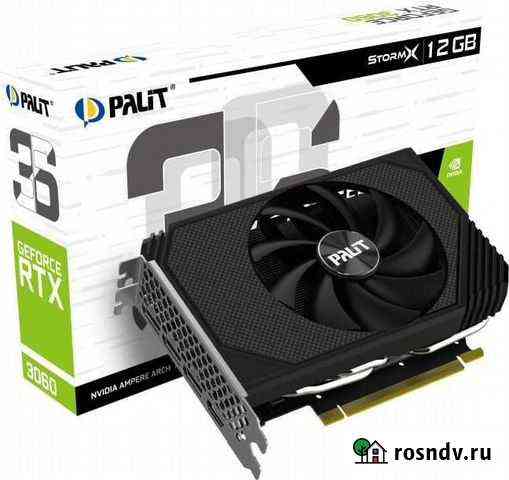 Видеокарта Palit GeForce RTX 3060 12GB Кострома