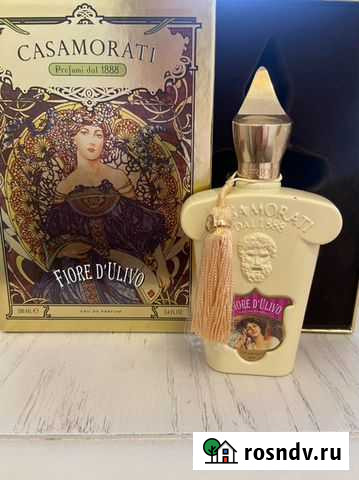 Парфюм Калининград - изображение 1