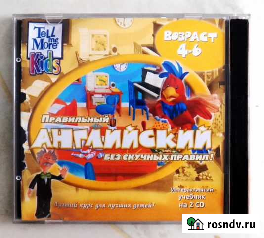 Компьютерные игры на англ. языке (для всех) Вологда - изображение 1