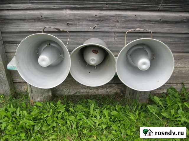 Громкоговоритель СССР Удомля - изображение 1