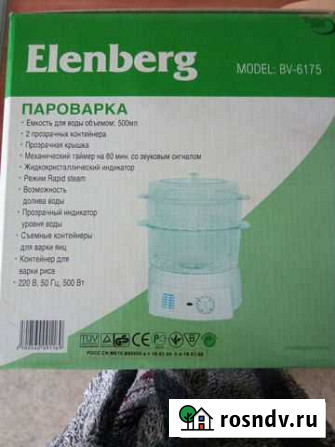 Новая пароварка Elenberg BV-6175 Бердск - изображение 1