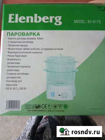 Новая пароварка Elenberg BV-6175 Бердск - изображение 1