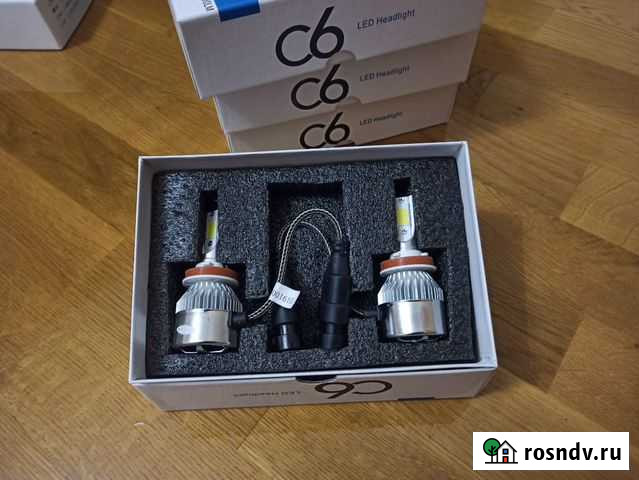 Светодиодные лед лампы Н11 Сургут - изображение 1