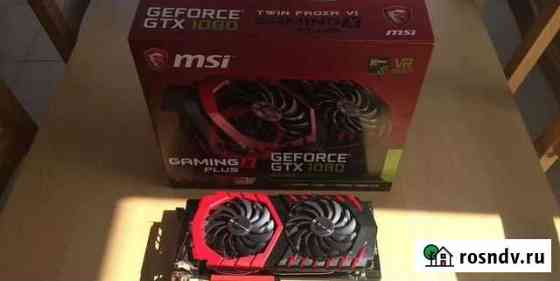 Видеокарта gtx 1080 8gb Грозный