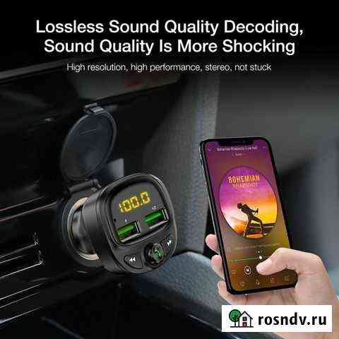 Новый USB FM-трансмиттер зарядка handsfree Петрозаводск