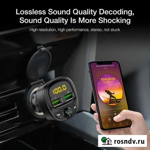 Новый USB FM-трансмиттер зарядка handsfree Петрозаводск - изображение 1