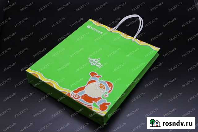 Пакеты с печатью Сочи - изображение 1