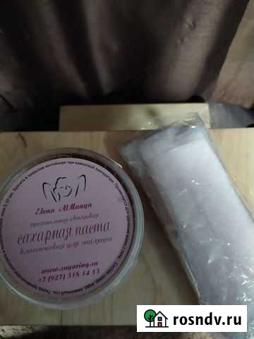 Паста для шугаринга + полоски для депиляции Ростов-на-Дону - изображение 1