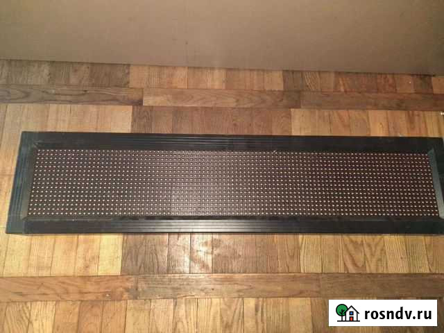 Вывеска бегущая строка Ладушкин - изображение 1