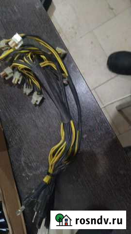 Провода питания для асик с9, l3 Ярославль - изображение 1