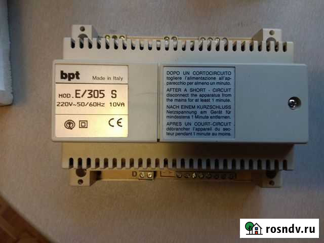 Домофон bpt Москва - изображение 1