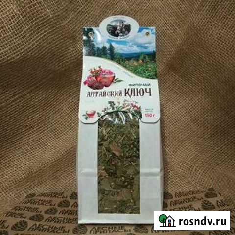 Алтайский ключ фиточай Благовещенск - изображение 1