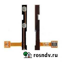 Шлейф Samsung N8000 (Note 10.1) кнопки включения и Щёлково - изображение 1