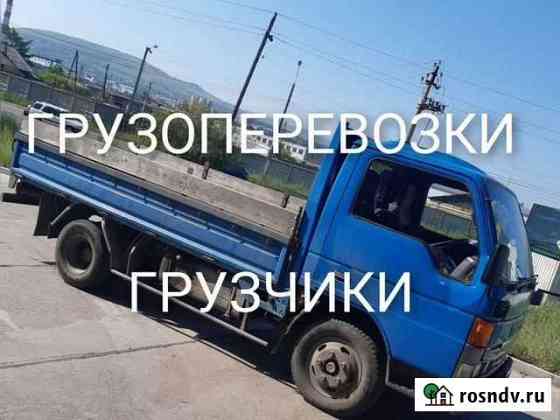 Грузоперевозки, Грузчики Чита