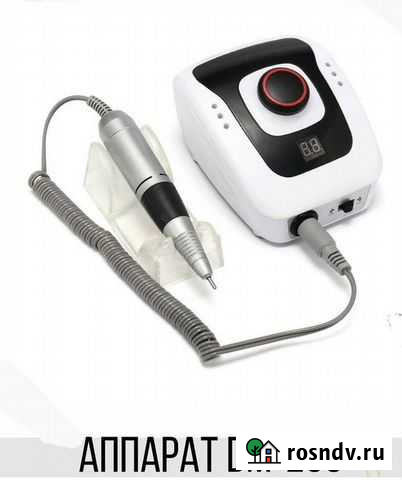 Аппарат для маникюра Иркутск - изображение 1