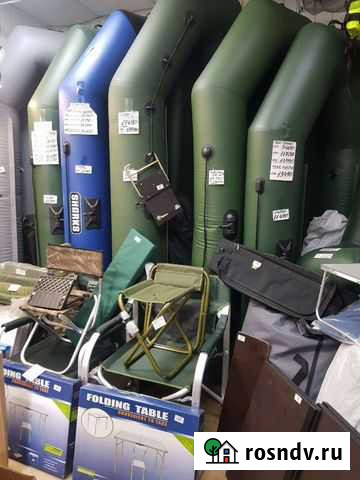 Лодка. пвх - shark 220, 240,260,270,280 Тула - изображение 1