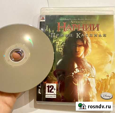Игры ps3 Гаврилов-Ям - изображение 1