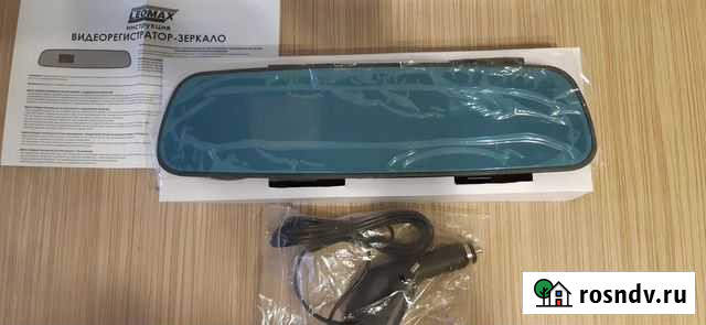 Видеорегистратор-зеркало Благовещенск - изображение 1