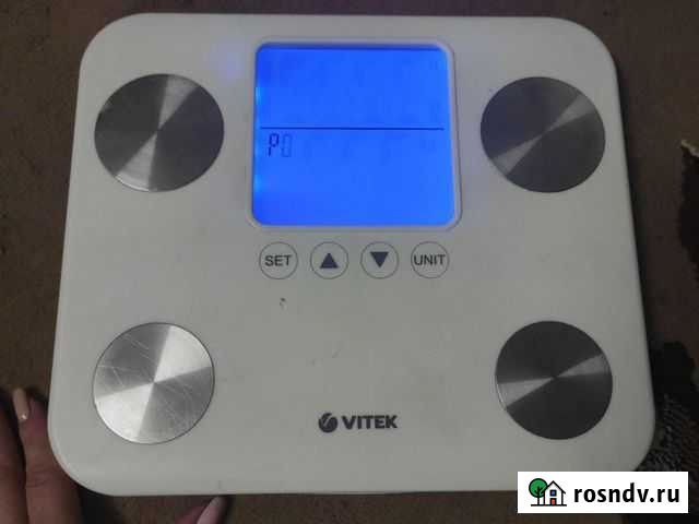 Весы анализатор Волгоград - изображение 1