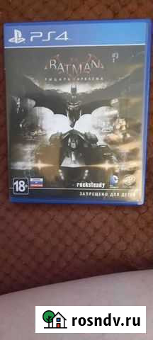 Игры для приставок ps4 Лангепас - изображение 1