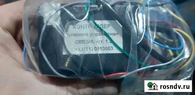 Подключение кнопок руля триома omega ver 1.2 Северск - изображение 1
