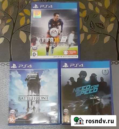 Игра для приставки Тугулым - изображение 1