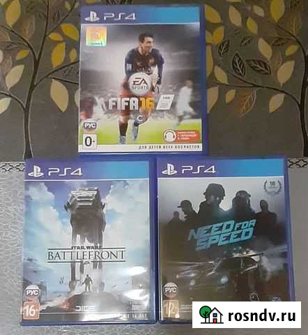 Игра для приставки Тугулым - изображение 1