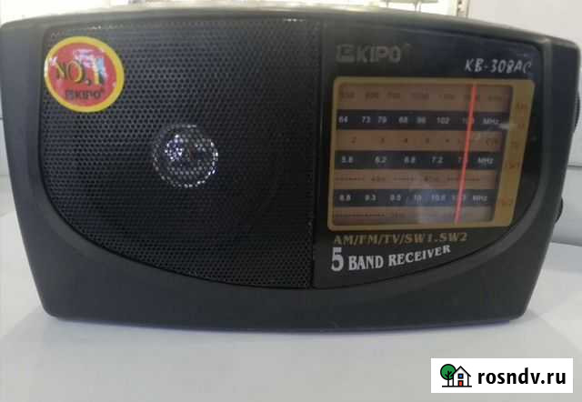 Радио система kipo KB-308AC Черемхово - изображение 1