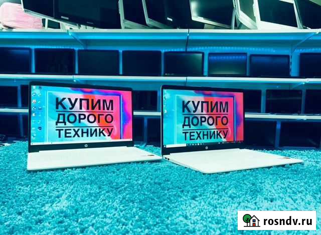 Ноутбуки Ультрабуки Рассрочка/Гарантия Казань - изображение 1