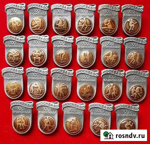 Полный набор значков Олимпиада 80. Накладные. Виды Нефтеюганск - изображение 1