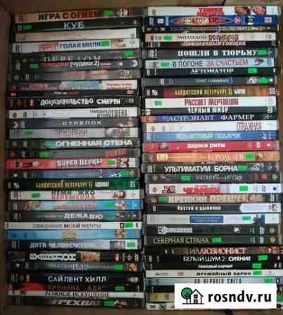 DVD диски Шуя