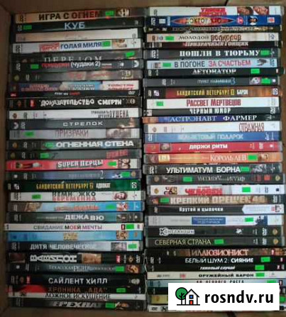 DVD диски Шуя - изображение 1