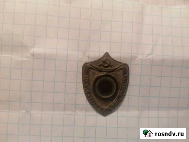 Знак траурный 1924г Новозыбков - изображение 1