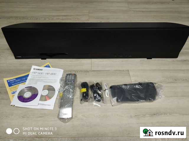 Саундбар Yamaha YSP-4100 Свердлова - изображение 1