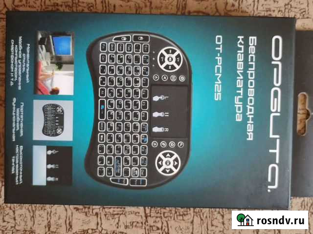 Беспроводная клавиатура Нижний Тагил - изображение 1