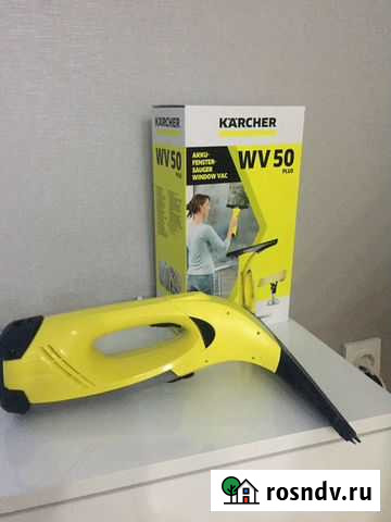 Karcher WV50 Plus Волжский - изображение 1