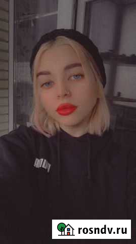 Няня для ребенка Ростов-на-Дону - изображение 1