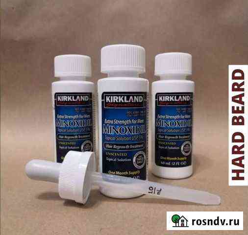 Minoxidil Киркланд Миноксидил Сыктывкар