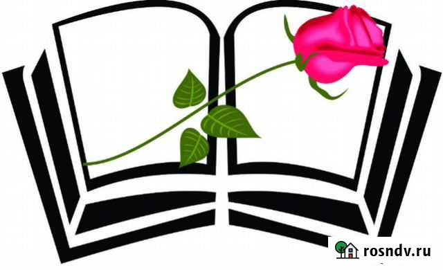 Репетиторы. Все предметы. Дачная и Горизонт Петропавловск-Камчатский - изображение 1