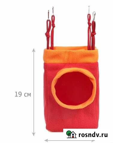 Домик для грызунов Севастополь - изображение 1