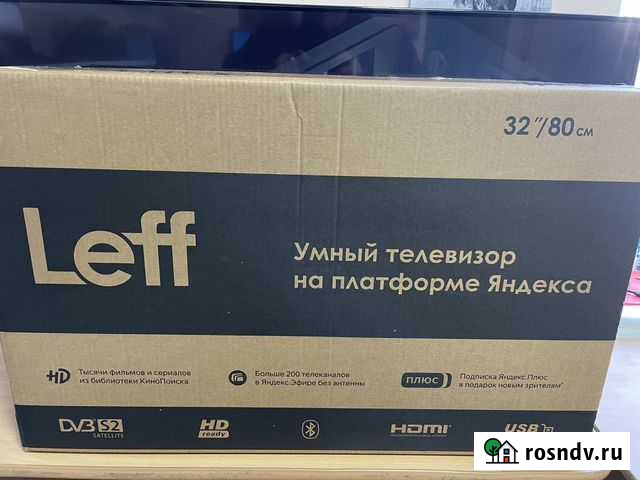 Новый телевизор смарт белый Рубцовск - изображение 1