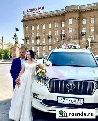 На свадьбу Киа Рио Тойота Камри Лэнд Крузеры Волгоград - изображение 1