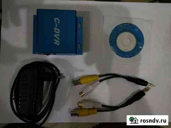 TF-DVR (видеорегистратор) Саратов